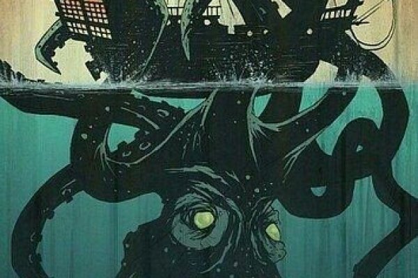 Открыть даркнет