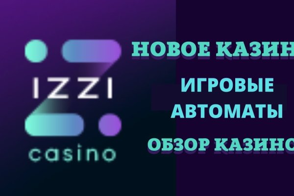 При входе на кракен пишет вы забанены