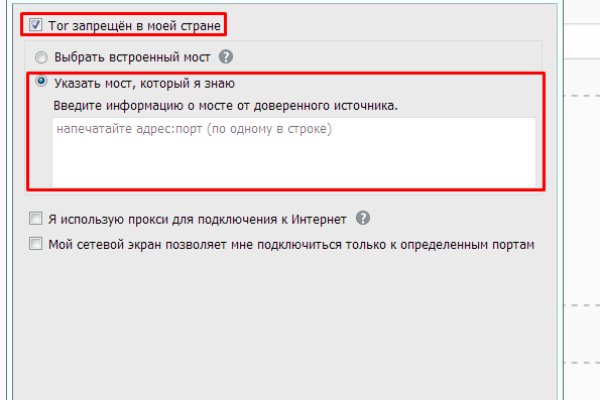 Кракен сайт 1kraken me