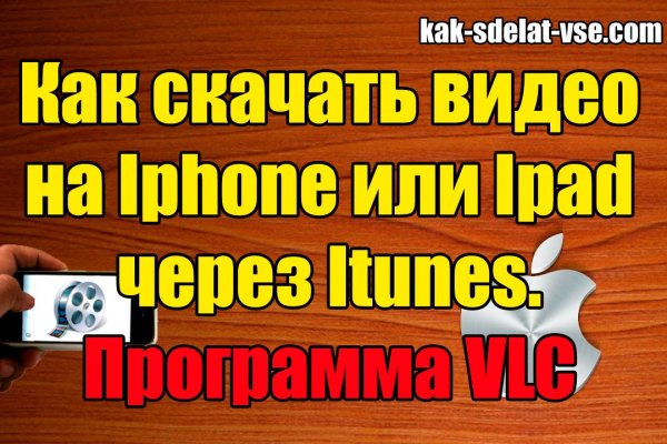 Kraken 13 at