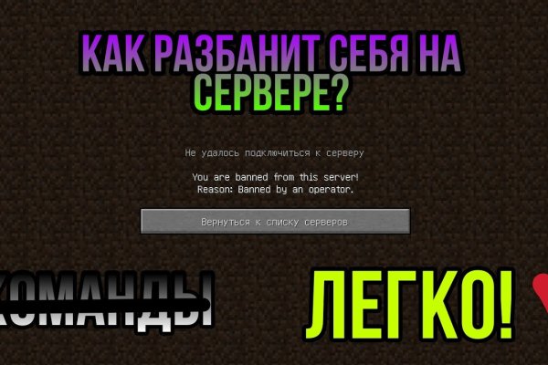 Как подключиться к даркнету