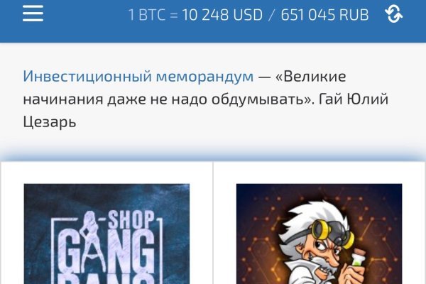 Kraken актуальные зеркала krakentor site