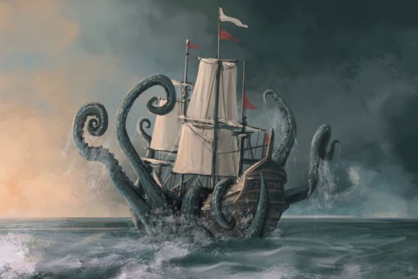 Kraken tor link