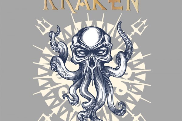 Kraken зайти на сайт