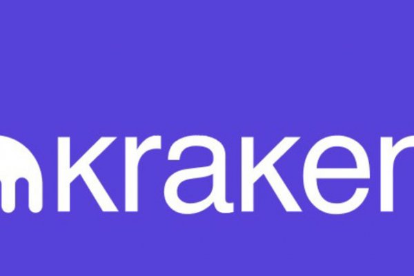 Kraken 11at