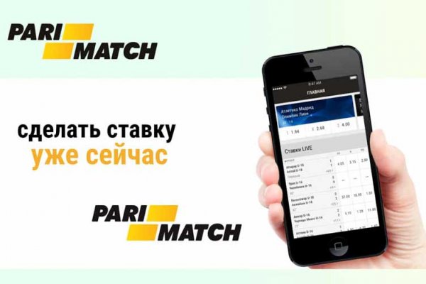 Kraken ссылки актуальные 2025 г