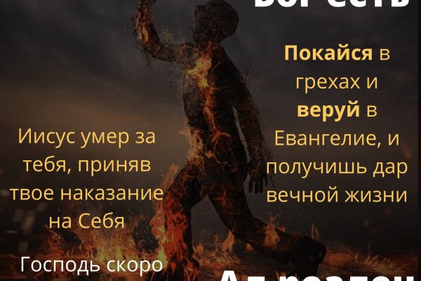 Кракен лого маркетплейс
