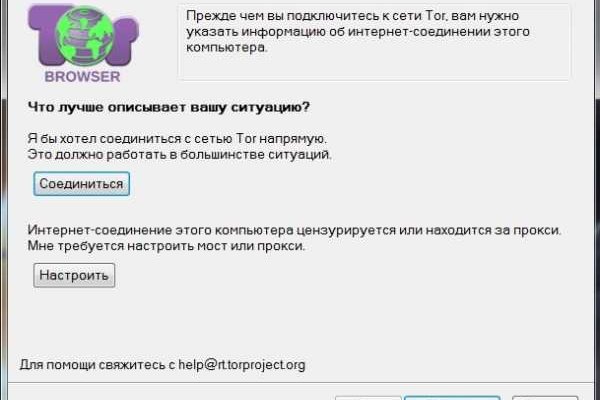 Kraken ссылка krakens13 at