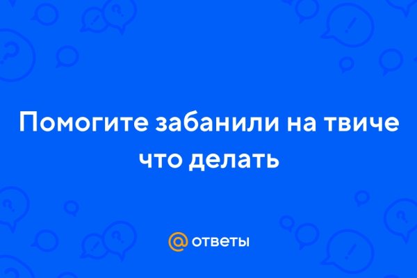 Клир ссылка на кракен 2025