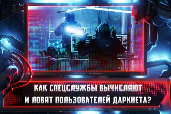Оригинальный сайт кракен
