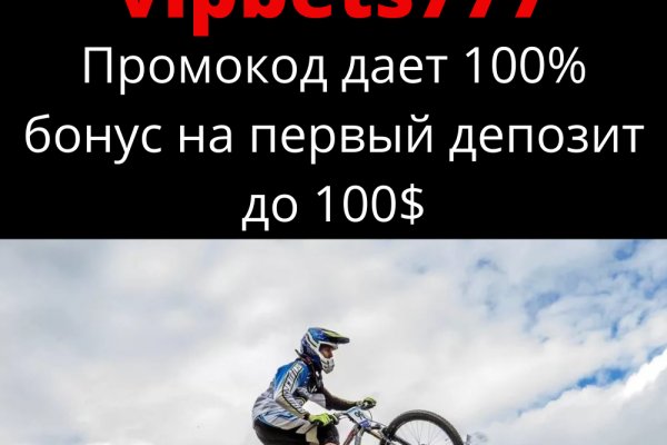 Кракен сайт магазин kraken clear com