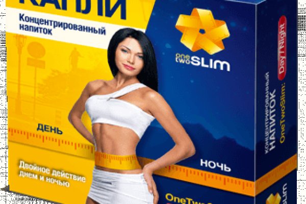Кракен ссылка 2web krakendark link