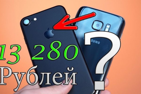 Кракен оригинальные ссылка в тор