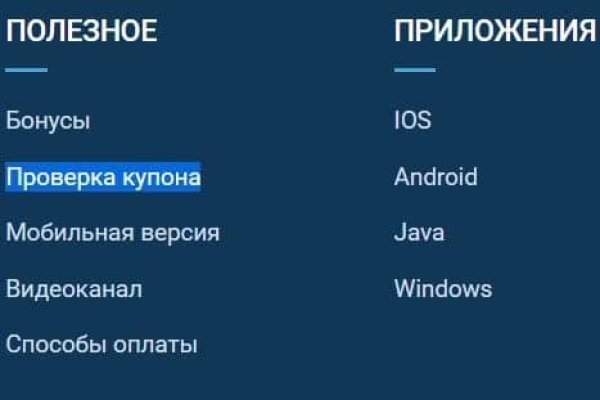 Кракен тор ссылка онион