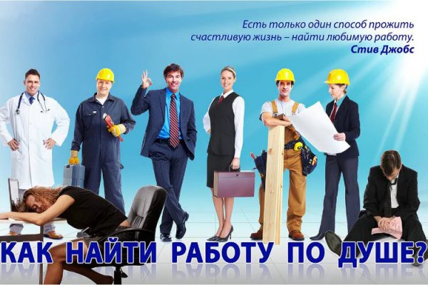Магазин кракен дарк