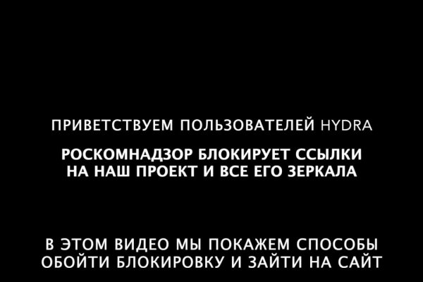 Кракен дарк оригинал ссылка
