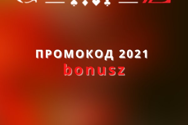 Кракен маркетплейс ссылка тг