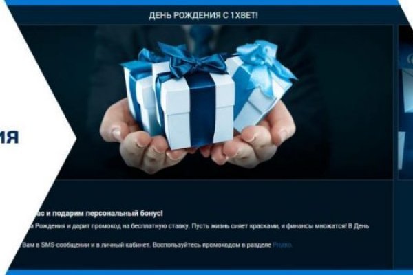 Kraken официальное зеркало kraken dark link