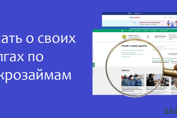 Официальная тор ссылка кракен сайта