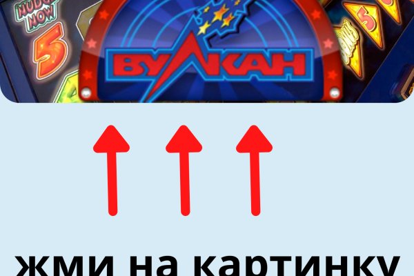 Кракен даркнет 2krnmarket