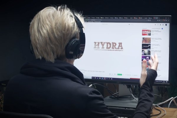Что продают на кракене